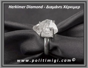 Διαμάντι Χέρκιμερ Δαχτυλίδι 6,1gr 2x1,3x1,3cm Νο60 Ασήμι 925