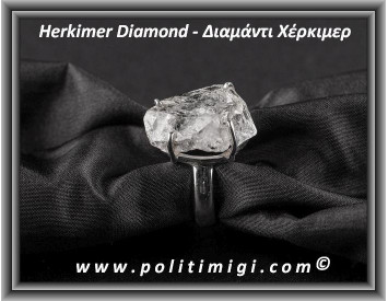 Διαμάντι Χέρκιμερ Δαχτυλίδι 6,1gr 2x1,5x1cm Νο57 Ασήμι 925
