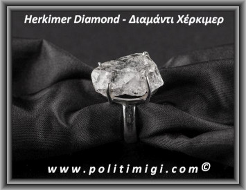 Διαμάντι Χέρκιμερ Δαχτυλίδι 6,1gr 2x1,5x1cm Νο57 Ασήμι 925