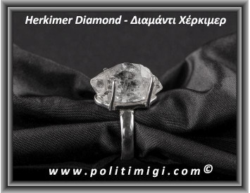 Διαμάντι Χέρκιμερ Δαχτυλίδι 6,1gr 2x1x1,2cm Νο55 Ασήμι 925