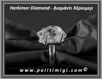Διαμάντι Χέρκιμερ Δαχτυλίδι 6,1gr 2x1x1,2cm Νο55 Ασήμι 925