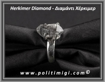 Διαμάντι Χέρκιμερ Δαχτυλίδι 6,2gr 1,8x1,1x0,9cm Νο57 Ασήμι 925