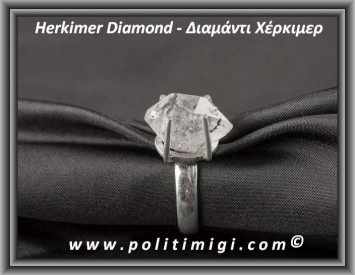 Διαμάντι Χέρκιμερ Δαχτυλίδι 6,2gr 1,8x1,2x1,3cm Νο60 Ασήμι 925