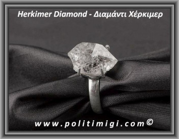 Διαμάντι Χέρκιμερ Δαχτυλίδι 6,3gr 2x1,3x1,2cm Νο60 Ασήμι 925