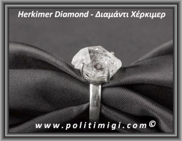 Διαμάντι Χέρκιμερ Δαχτυλίδι 6,5gr 2x1,4x1,3cm Νο60 Ασήμι 925