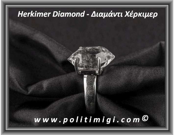 Διαμάντι Χέρκιμερ Δαχτυλίδι 6,5gr 2x1x1cm Νο57 Ασήμι 925