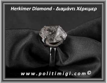 Διαμάντι Χέρκιμερ Δαχτυλίδι 6,6gr 2x1,8x1,1cm Νο60 Ασήμι 925