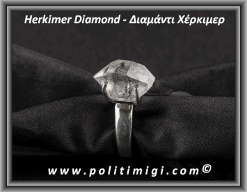 Διαμάντι Χέρκιμερ Δαχτυλίδι 6,7gr 1,8x1,3x1,2cm Νο57 Ασήμι 925