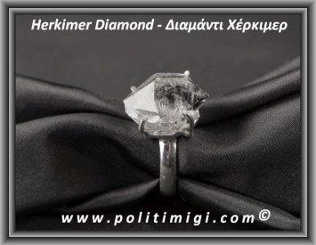 Διαμάντι Χέρκιμερ Δαχτυλίδι 6,7gr 2x1,5x1,3cm Νο60 Ασήμι 925
