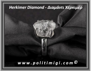 Διαμάντι Χέρκιμερ Δαχτυλίδι 6,8gr 1,2x1,2x1,3cm Νο57 Ασήμι 925