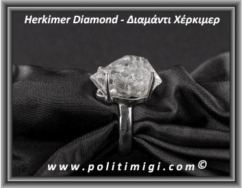 Διαμάντι Χέρκιμερ Δαχτυλίδι 6,8gr 2x1,3x1,3cm Νο57 Ασήμι 925
