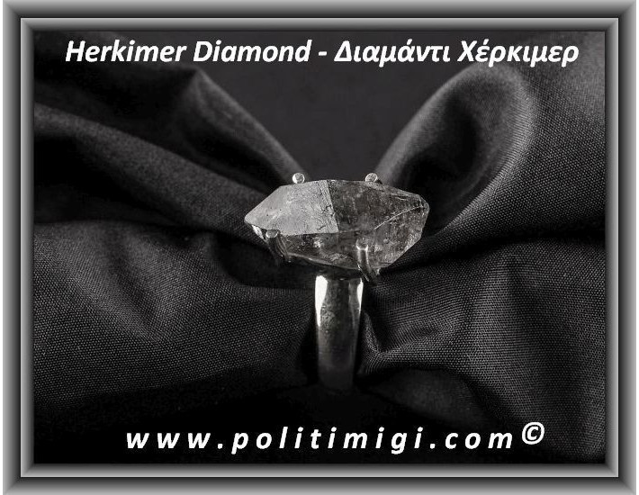 Διαμάντι Χέρκιμερ Δαχτυλίδι 6,9gr 2x1,2x1cm Νο57 Ασήμι 925