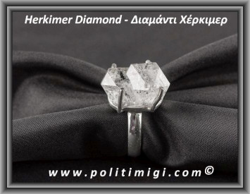 Διαμάντι Χέρκιμερ Δαχτυλίδι 6,9gr 2x1,3x1cm Νο60 Ασήμι 925