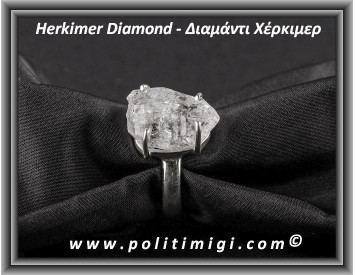 Διαμάντι Χέρκιμερ Δαχτυλίδι 6gr 1,9x1,3x1cm Νο57 Ασήμι 925