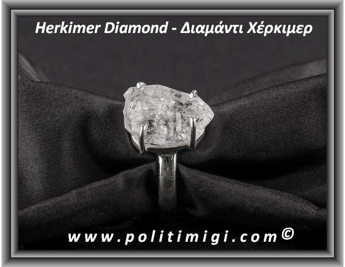Διαμάντι Χέρκιμερ Δαχτυλίδι 6gr 1,9x1,3x1cm Νο57 Ασήμι 925