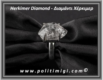 Διαμάντι Χέρκιμερ Δαχτυλίδι 6gr 2x1,2x1cm Νο57 Ασήμι 925