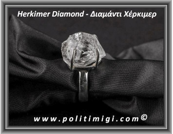 Διαμάντι Χέρκιμερ Δαχτυλίδι 7,2gr 1,8x1,5x1,3cm Νο57 Ασήμι 925