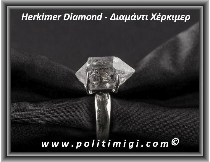Διαμάντι Χέρκιμερ Δαχτυλίδι 7,2gr 2x1,3x1cm Νο57 Ασήμι 925