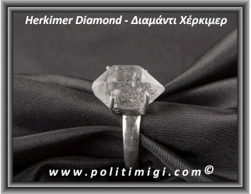 Διαμάντι Χέρκιμερ Δαχτυλίδι 7,3gr 2x1,3x1,2cm Νο60 Ασήμι 925