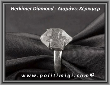 Διαμάντι Χέρκιμερ Δαχτυλίδι 7,3gr 2x1,3x1,2cm Νο60 Ασήμι 925