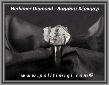 Διαμάντι Χέρκιμερ Δαχτυλίδι 7,4gr 1,5x1,3x1,2cm Νο57 Ασήμι 925
