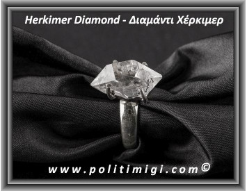 Διαμάντι Χέρκιμερ Δαχτυλίδι 7,4gr 2x1,3x1cm Νο57 Ασήμι 925