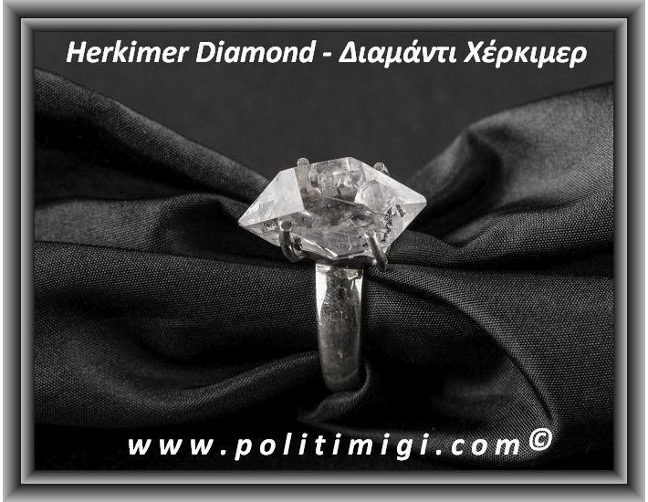Διαμάντι Χέρκιμερ Δαχτυλίδι 7,4gr 2x1,3x1cm Νο57 Ασήμι 925