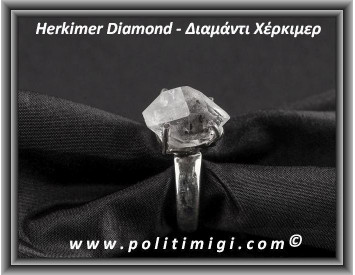 Διαμάντι Χέρκιμερ Δαχτυλίδι 7gr 1,7x1,3x1cm Νο57 Ασήμι 925