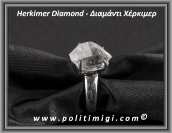 Διαμάντι Χέρκιμερ Δαχτυλίδι 7gr 1,7x1,3x1cm Νο57 Ασήμι 925