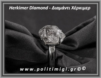 Διαμάντι Χέρκιμερ Δαχτυλίδι 7gr 1,9x1,2x1,3cm Νο60 Ασήμι 925
