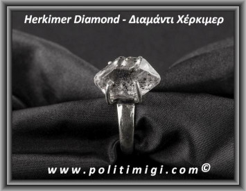 Διαμάντι Χέρκιμερ Δαχτυλίδι 7gr 2x1,1x1,2cm Νο57 Ασήμι 925