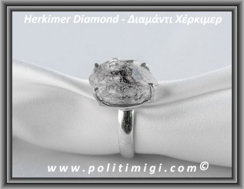 Διαμάντι Χέρκιμερ Δαχτυλίδι 8,3gr 2x1,3x1cm Νο60 Ασήμι 925