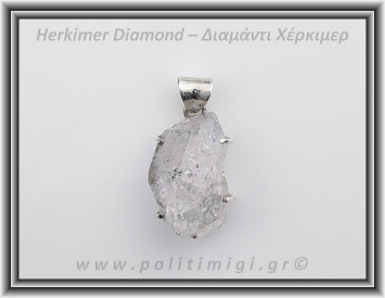 Διαμάντι Χέρκιμερ Μενταγιόν 2,8x1,8cm 11,6gr Ασήμι 925