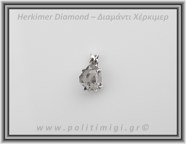 ΩΨ-Διαμάντι Χέρκιμερ Μενταγιόν 1,5x0,9cm 2,6gr Ασήμι 925