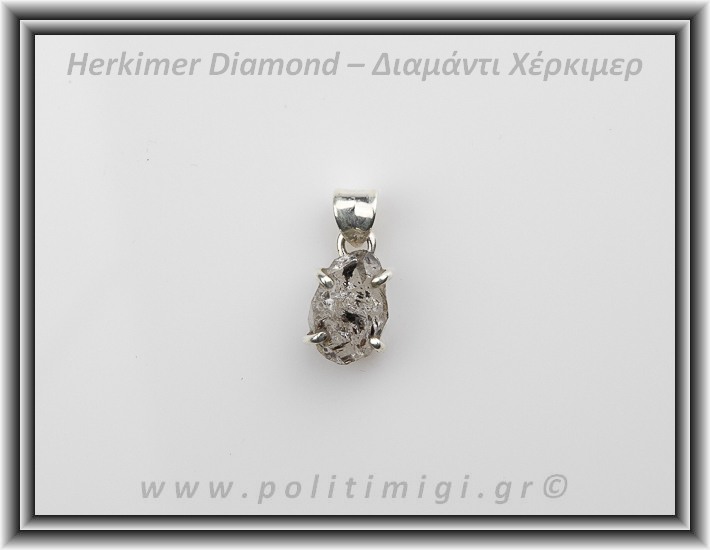 Διαμάντι Χέρκιμερ Μενταγιόν 1,5x1cm 2,7gr Ασήμι 925