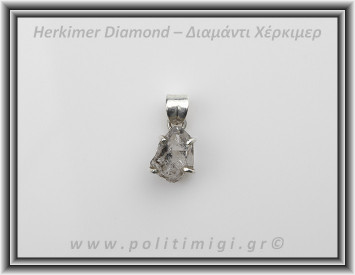 Διαμάντι Χέρκιμερ Μενταγιόν 1,5x1cm 2,8gr Ασήμι 925