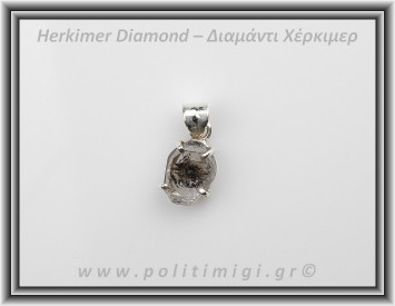 Διαμάντι Χέρκιμερ Μενταγιόν 2x1cm 2,8gr Ασήμι 925