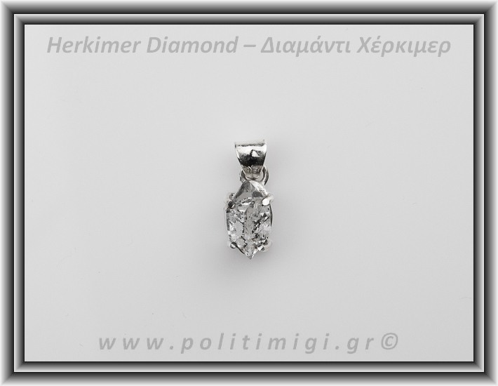 ΩΨ-Διαμάντι Χέρκιμερ Μενταγιόν 1,5x0,8cm 2,9gr Ασήμι 925