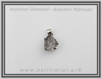 Διαμάντι Χέρκιμερ Μενταγιόν 1,5x1,2cm 2,9gr Ασήμι 925