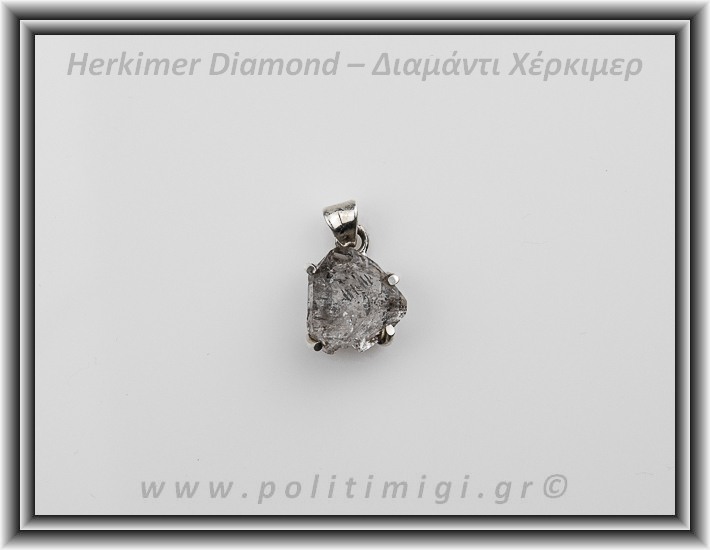 Διαμάντι Χέρκιμερ Μενταγιόν 1,5x1,2cm 2,9gr Ασήμι 925