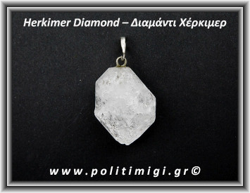 Διαμάντι Χέρκιμερ Μενταγιόν 4,5x3cm 25gr Ασήμι 925