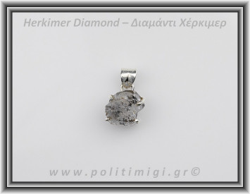 Διαμάντι Χέρκιμερ Μενταγιόν 1,5x1,2cm 3,1gr Ασήμι 925