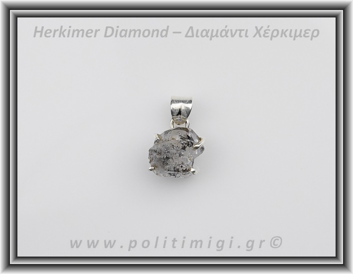Διαμάντι Χέρκιμερ Μενταγιόν 1,5x1,2cm 3,1gr Ασήμι 925