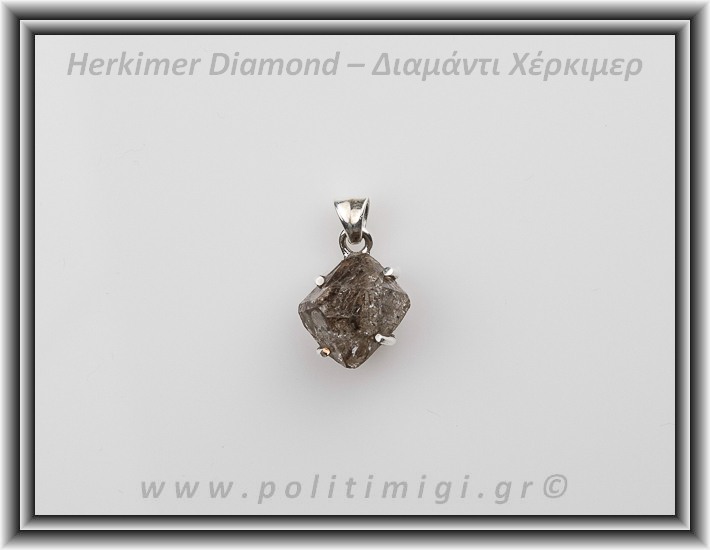 Διαμάντι Χέρκιμερ Μενταγιόν 1,7x1,3cm 3,1gr Ασήμι 925