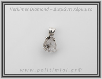 Διαμάντι Χέρκιμερ Μενταγιόν 1,5x1,2cm 3,2gr Ασήμι 925