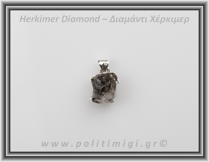 Διαμάντι Χέρκιμερ Μενταγιόν 1,5x1cm 3,2gr Ασήμι 925