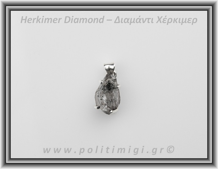 Διαμάντι Χέρκιμερ Μενταγιόν 1,7x1cm 3,2gr Ασήμι 925