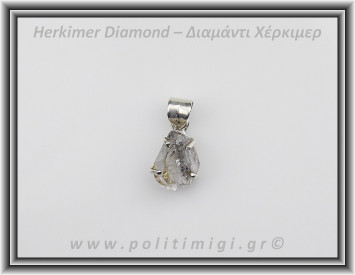 Διαμάντι Χέρκιμερ Μενταγιόν 2x1,3cm 3,2gr Ασήμι 925