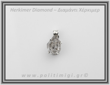 Διαμάντι Χέρκιμερ Μενταγιόν 1,5x0,8cm 3,3gr Ασήμι 925