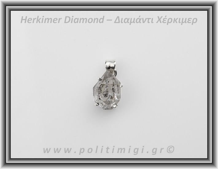 ΩΨ-Διαμάντι Χέρκιμερ Μενταγιόν 1,5x0,8cm 3,3gr Ασήμι 925 ΩΨ-Διαμάντι Χέρκιμερ Μενταγιόν 1,5x0,8cm 3,3gr Ασήμι 925